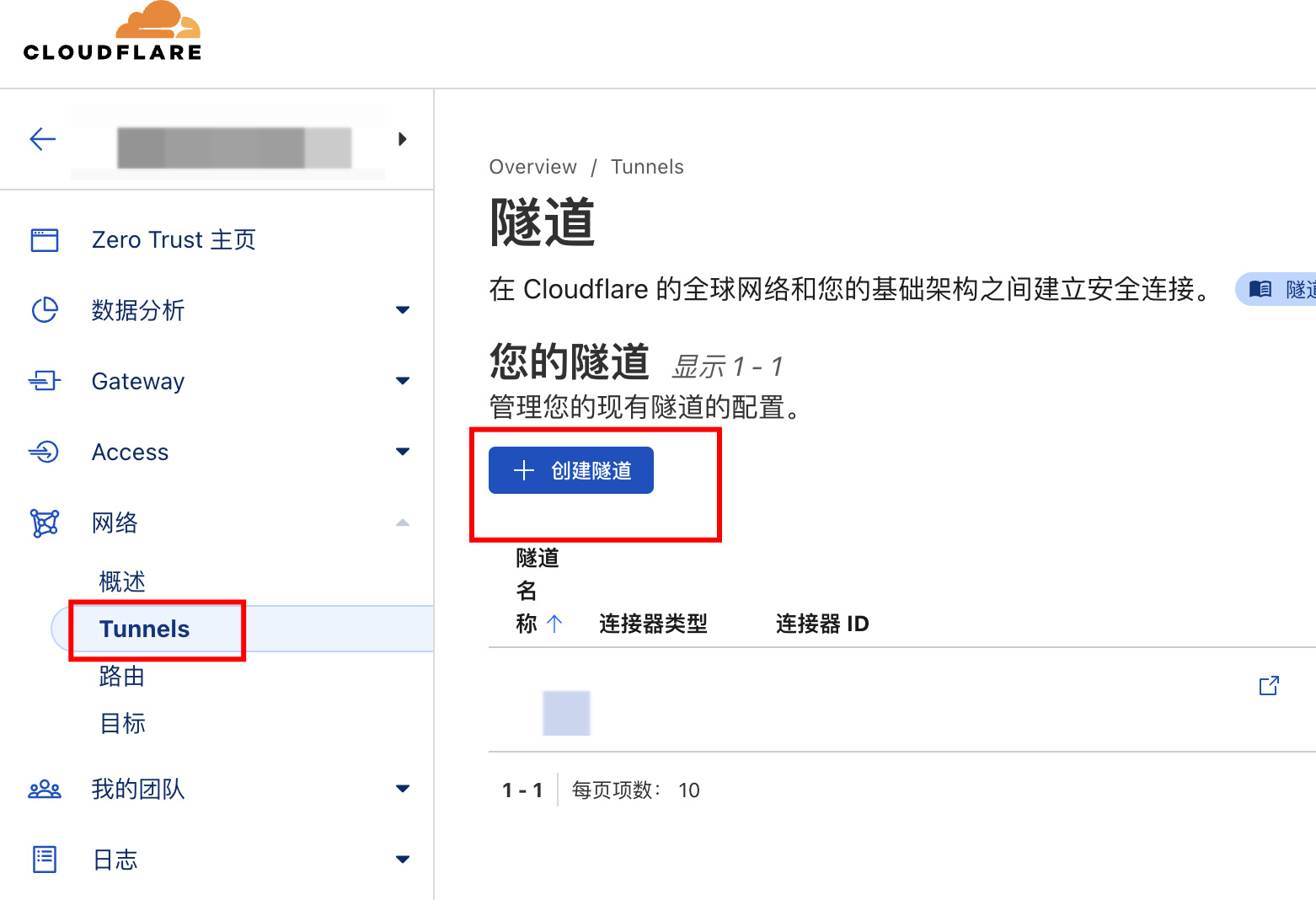 Pasted image 20250725110210.png